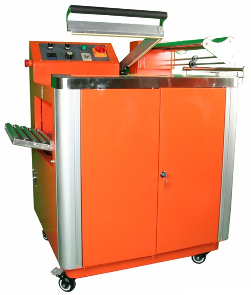 Термоусадочный аппарат Магикон BSF-400