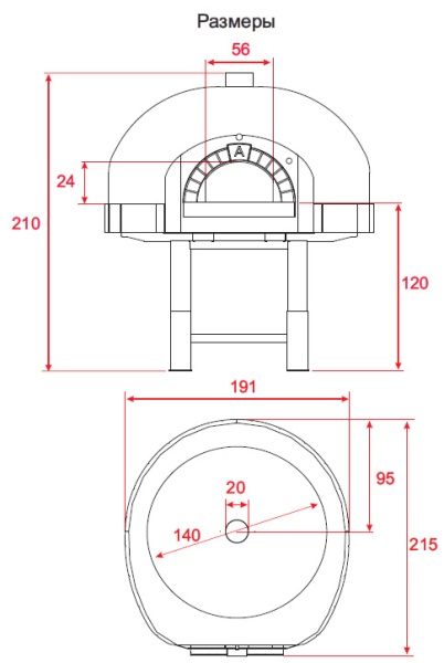 Дровяная печь для пиццы As Term D140K MOSAIC