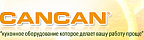 CANCAN