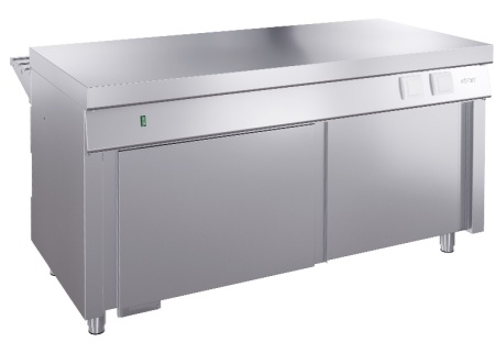 Прилавок для горячих напитков Atesy Ривьера ПГН-1500-02-О (с отверстием под полку)