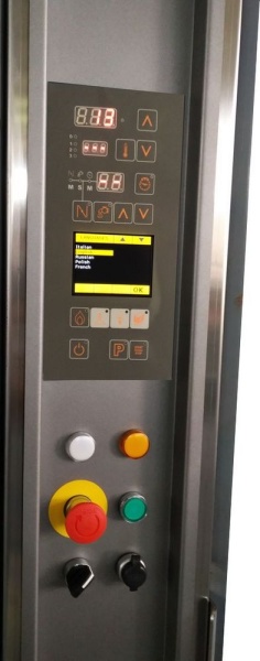 Печь ротационная Bassanina Rotor 68 LCD